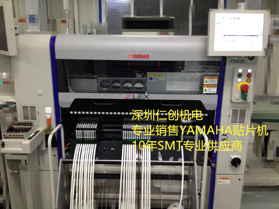YAMAHAģKNƬCYSM2030f